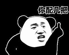 iphone11将配置三摄与三星华为正面刚
