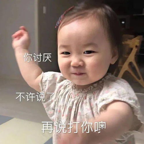 有奖品