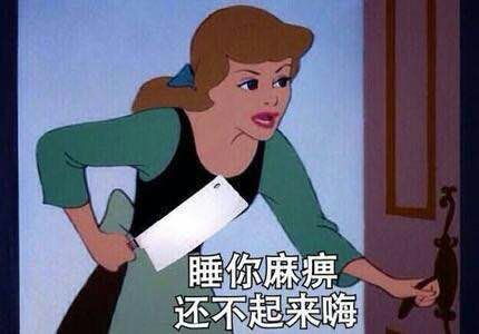 你知道游戏客服的分类吗
