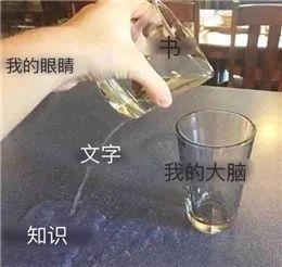我们整理了全网又野又沙雕的表情包,保证让你一秒笑成狗