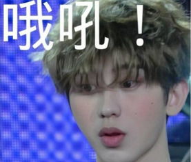 最火男团队长蔡徐坤被cos,小编想说真的很无聊