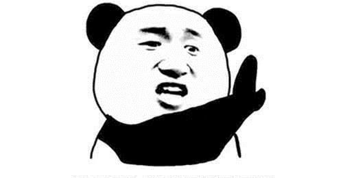 村长表情包开心笑话