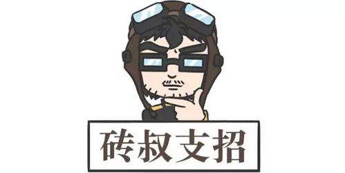 夏天开车容易犯困砖叔教你10招包管用