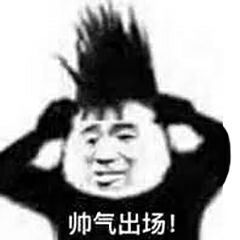 2020内存天梯图