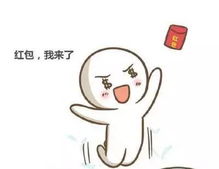 存款有惊喜,888.8元现金红包带回家