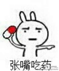 这只表情猫叫什么,哪里可以找到多一点的表情