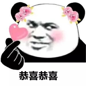 被抓拍到的文明车主们快来领奖啦还有金项链等你们带回家