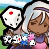骰子勇者手游下载骰子勇者安卓新版v1.0.2下载多特手游网