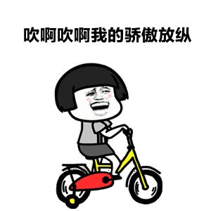 滴冷空气充值完毕出行这些安全事项需谨慎
