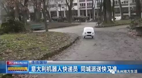 笑多了会怀孕拿出手机打出今晚我想看后面会出现什么