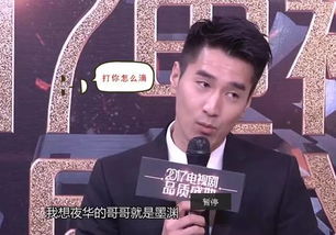 赵又廷变表情包圈粉,杨幂戏服卖八千,这两口子要上天