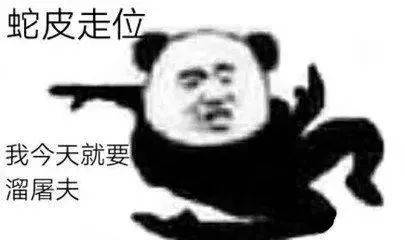 天津相声广播终于找到了收视密码