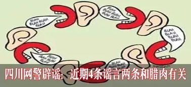 荐读当甲骨文变成表情包,你绝对没见过