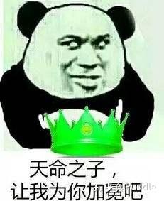 如果你有超能xbuff加持,你最想做什么