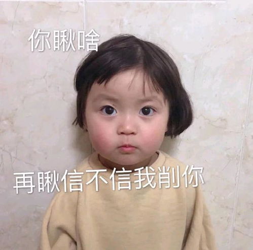 笑话段子我们小区大妈们跳广场舞的歌曲是大悲咒