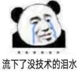 发表情表情包大全微信表情包qq表情包fabiaoqing.com