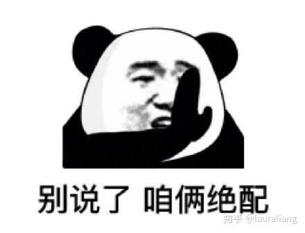 啥牌子的铁锅最好用