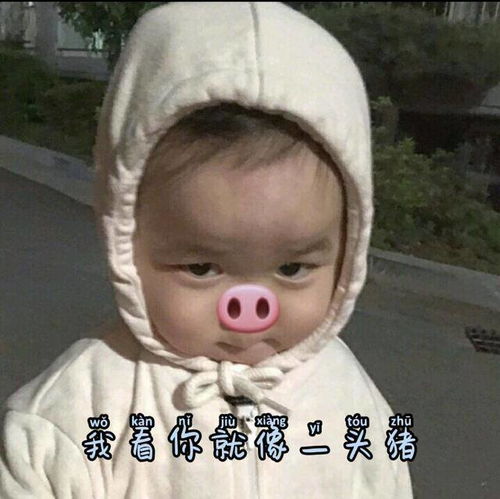 幽默笑话那样做,是为了防止漂亮女生早恋