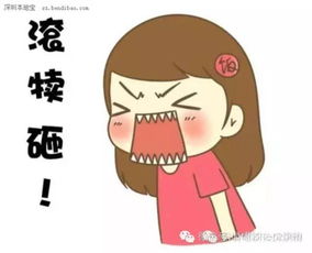 总有蚊子想害我用了这几招舒舒服服过夏天