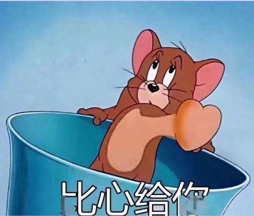个人投保9月份社保缴费测算来喽附5档缴费补差测算