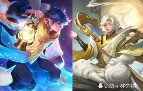 王者荣耀庄周五岳皮肤玄嵩曝光,表情太可爱,只是眼睛又闭上了