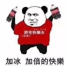 全民健身日,一起动起来
