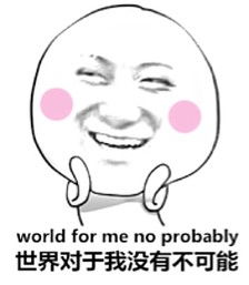英雄的节日,焱大师的致敬