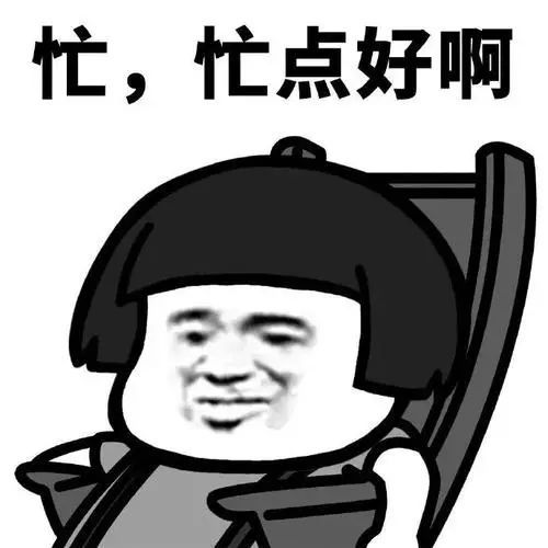 拼了两大首发换遍联盟他们要大换血