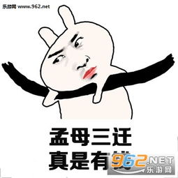 你若安好打支付宝表情包故事和酒淘宝都有表情包下载乐游网游戏下载
