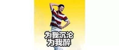 妻子的谎言,印小天终于受不了了请把孩子和彩礼还给我