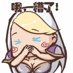 魔兽怀旧服最有担当的公会,团长黑工资18万跑路,会长组织众筹补齐