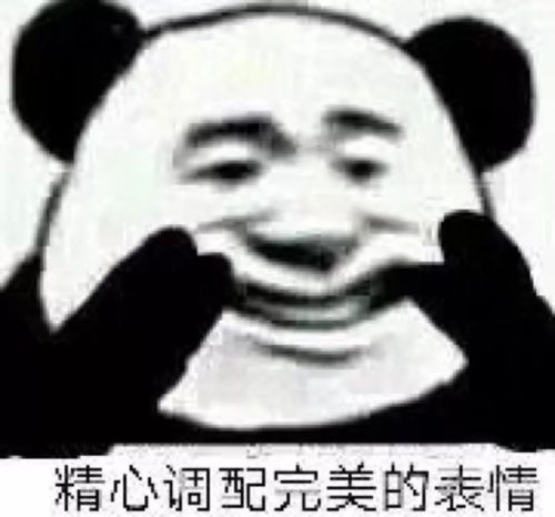 4雨雨夹雪淮阳的冷冻期要来了你准备好了吗