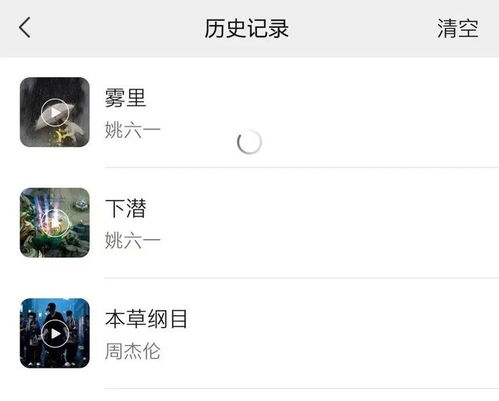 微信又更新手机内存终于有救了