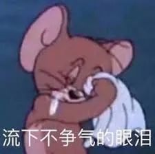 朋友大学毕业来德国读技校,周末跟她见面后我的心态崩了