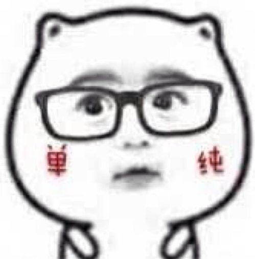 运筹学教学十分钟快速掌握割平面法及对偶单纯形法附java代码及算例