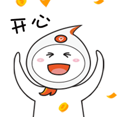 gif表情包赢贝表情包