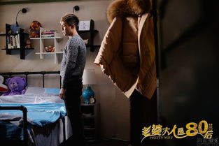 杜淳成行走的表情包