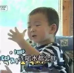 减肥管不住嘴这样做,一周狂瘦10斤