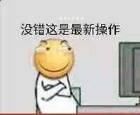 诛仙手游新版本抢先曝光内容让小姐姐看了脸红