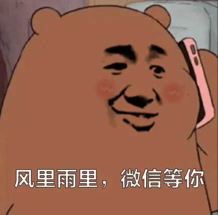 那些租房以后你才知道的事,说多了都是泪