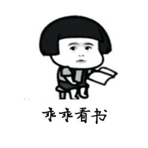 探店我们都是爱读书的成都人