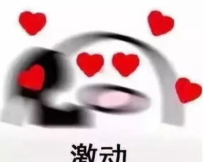 重磅新闻,喜大普奔个五一劳动节要放4天假啦