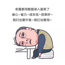 心疼地抱抱你表情包开心笑话