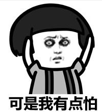家里不干净的人容易变胖