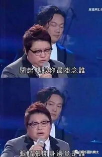 蔡依林赵丽颖黄子韬都爱用自己的表情包,可是韩红最想销毁韩红听了想打人