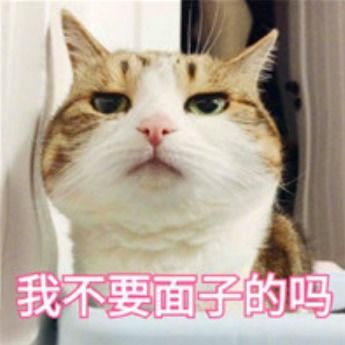 黄磊一条微博获网友29万赞丢掉的面子,成了多少人的童年阴影