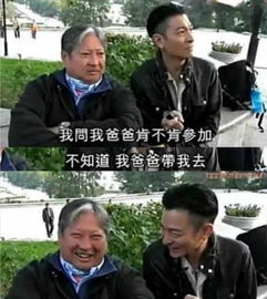 明星瞎说大实话系列,张家辉竟说是张学友的亲弟弟记者都蒙了