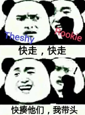 油编