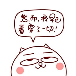 绍兴汽车商情绍兴汽车行情绍兴汽车网