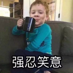 痴情富二代爱上冒充90后的中年大妈,被骗600万
